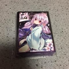 浮幽サクラ 放蕩スリーブのサムネイル