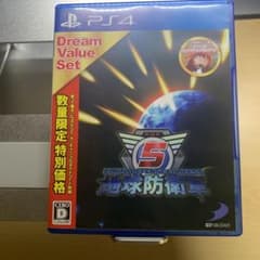 B)地球防衛軍5 ドリームバリューのサムネイル