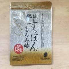 肥後 すっぽんもろみ酢のサムネイル