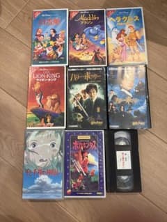 ディズニー ハリーポッター VHS 9本セットのサムネイル