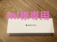 Apple Watch 40mm ホワイトバンドのサムネイル