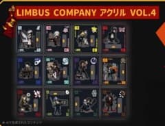 リンバスカンパニー　3周年韓国ポップアップ　アクリルスタンド コンプリートセット リンバスカンパニー 韓国 アクリルスタンド コンプリートセット - メルカリ