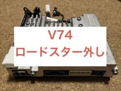 【令和4年】V74 マツダコネクト CMU 本体 244 令和4年】V74 マツダコネクト CMU 本体 244 - メルカリ