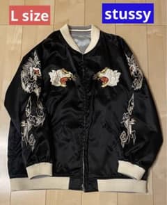 ステューシー　25周年　スカジャン　虎　stussyのサムネイル