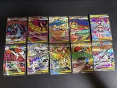 ポケモンカードゲーム　メガドリームex MAコンプリートのサムネイル
