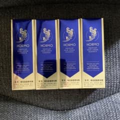 ホルモ プレミアム ヘアグロウ エッセンス 80mlのサムネイル