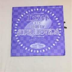 めい様専用のサムネイル