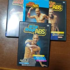 Hip Hop ABS早く効果を出したい人に！のサムネイル