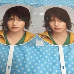 ♡:菊池風磨うちわのサムネイル