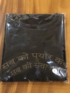 藤井風LAATツアーグッズ　ダメージロングTシャツ Lサイズのサムネイル