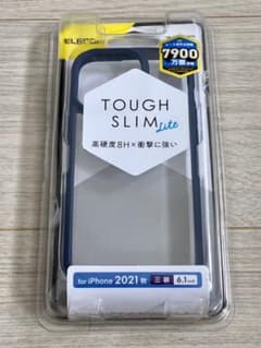 （最終値下げ）新品・未使用【iPhone13 Pro用ケース】ネイビー（送料込）のサムネイル