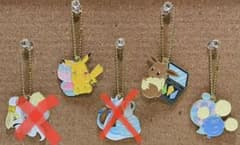 【値下げ】一番くじ Pokémon for you 3つセット