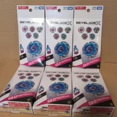 新品未使用 CX-17ランダムブースターVol.10 6個セット - メルカリ