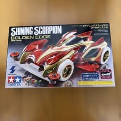d*3様 未開封！　シャイニングスコーピオン ゴールデンエッジ　クリヤーレッドのサムネイル