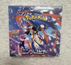 ち*ん様 【シュリンク付き】新品未開封 ポケモンカード ニンジャ
