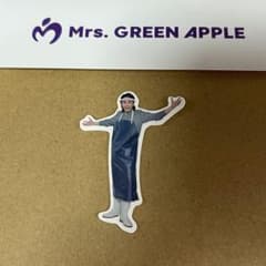 Mrs. GREEN APPLE 라일락 스티커 선어 점원도 때 생선 가게