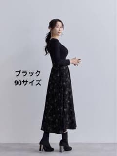 overE フラワードッキングワンピース 25AW ブラック　90 overE フラワードッキングワンピース 25AW ブラック 90 - メルカリ