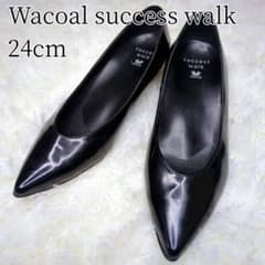 【ほぼ新品・値下げ中】Wacoal サクセスウォーク　ポインテッドトゥ ワコール Wacoal サクセスウォーク ポインテッドトゥ スタイリッシュ