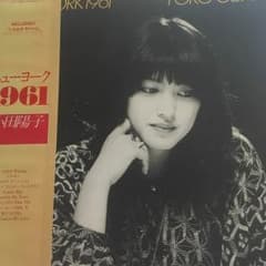 レコード⑤のサムネイル