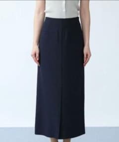 新品】ヤマダヤ Aga ネイビー ストライプIラインスカート ロング 日本