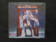 유키 미쿠 Snow Miku 2018 공식 글래스 크로스