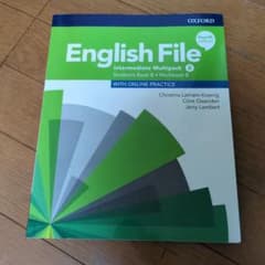 English File fourth editionのサムネイル