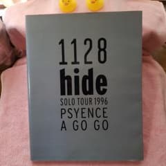 hide 1128 SOLO TOUR 1996 PSYENCE A GO GOのサムネイル