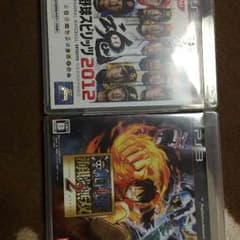 プレステ3ソフトのサムネイル