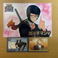 VTuberチップス3のサムネイル