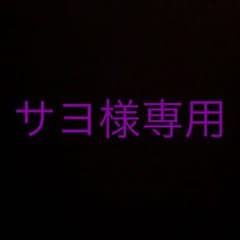 おさるのジョージ ジョージ キーホルダー おもちゃ ぬいぐるみのサムネイル
