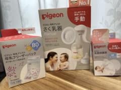 ピジョン 搾乳器 母乳フリーザーパック38枚 乳頭保護器M セットのサムネイル