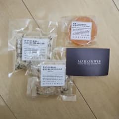 MARKS&WEB HERBAL BATH SUGAR 3種セットのサムネイル