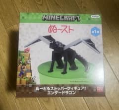マインクラフト ぬーどるストッパーフィギュア エンダードラゴンのサムネイル