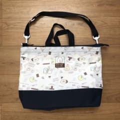 すみっコぐらし　旅行バックのサムネイル