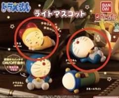 ドラえもん ライトマスコット　ドラえもん　 ドラミちゃん　2点セットのサムネイル