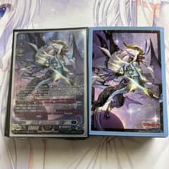 ヴァンガード ガブエリウス幻影 デッキ - メルカリ