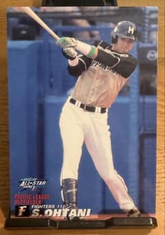 プロ野球チップスカード 大谷翔平 パシフィックリーグオールスター 