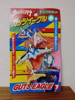 【在庫1点】　ガッツイーグル　ウルトラマンダイナ　３つセット ウルトラマンダイナ ガッツイーグル トリプルセット - メルカリ