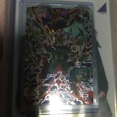 セル:ゼノのサムネイル