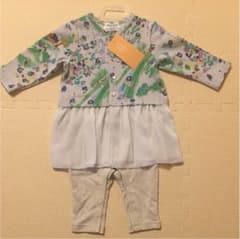 hakka baby ロンパース 70 ハッカベビーのサムネイル