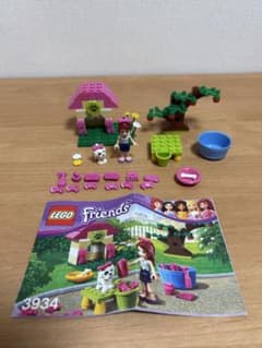 LEGO Friends 3934 パピーハウスのサムネイル