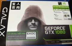 玄人志向 GALAX GK-GTX1080-E8GB/WHITEのサムネイル