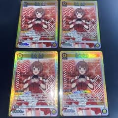 ユニオンアリーナ 学園アイドルマスター 学マス SR 花海佑芽 4コン