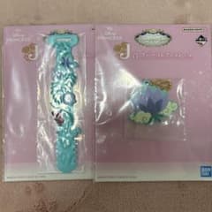 ディズニー プリンセス 一番くじ J賞 ラバーコレクション 2種のサムネイル