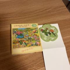 ポケモン アクリルキーホルダー 「みだれざき」 サボネア・ドレディアのサムネイル
