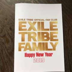 EXILE TRIBE FAMILYのサムネイル