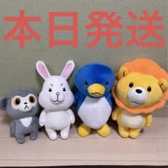 エブリィライブ EVERY.LIVE ぬいぐるみ 4種セット - メルカリ