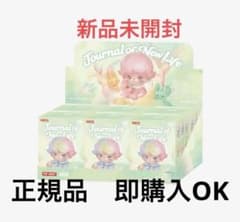 DIMOO Journal of New Lifeぬいぐるみペンダント アソートのサムネイル