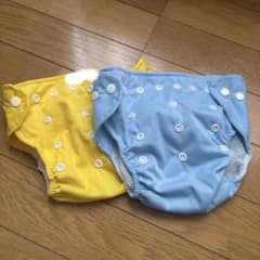 おむつカバー フリーサイズ2枚セット イエロー ブルーのサムネイル