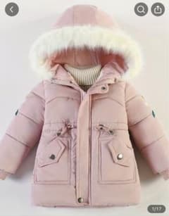 中綿ジャケット　122cm（６〜7才）のサムネイル